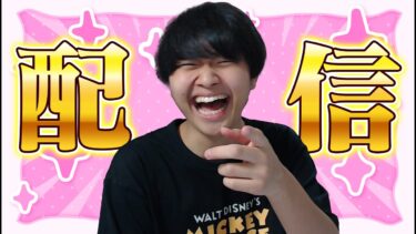 雑談ソロランク配信！3桁戻ります。2000位～↑【フォートナイト/Fortnite】