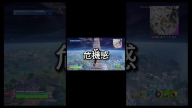 中学生実況者が伸びなかった動画を紹介＃フォートナイト #fortnite #中二 #ゲーム実況#中学生youtuber #フォートナイト