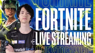 ソロ大会！決勝に行くことだけを考えた立ち回りで挑む【フォートナイト/Fortnite】