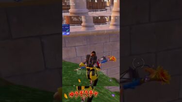 【フォートナイト】簡単にランクアンリアルに行く方法【ゆっくり実況/Fortnite】#shorts#フォートナイト  #ゆっくり実況  #fortnite