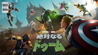 珍しく初心者がフォトナするよ！【Fortnite 】