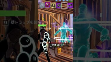 中学生実況者のコメント返し！！#フォートナイト #フォトナ #fortnite #中二 #中学生youtuber #ゲーム実況 #legofortnite #レゴフォートナイト