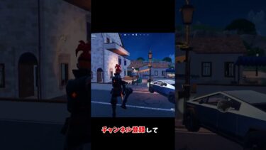 ミニガン縛りしたらやばすぎたwww【fortnite】 #fortnite #フォートナイト #バズってくれ #shorts