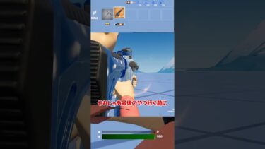 誰よりも早く25キルしてみて！！！【フォートナイト/FORTNITE】【ゆっくり実況】【RTA】【チャプター5】#ゆっくり実況#フォートナイト