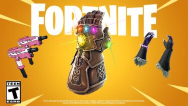 アップデートで新ミシック武器が大量に追加された！【フォートナイト / Fortnite】