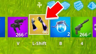 遂にアップデートで新ミシック武器がやってくる！【フォートナイト / Fortnite】