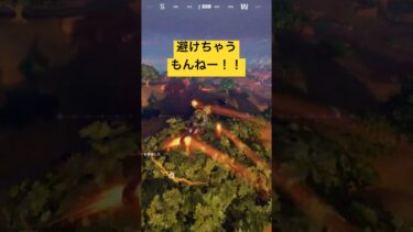 人気者は辛い  #fortnite #フォートナイト #ps5 #ゲームプレイ動画 #ゲーム実況 #ゲーム配信者 #アイアンマン #かっこいい