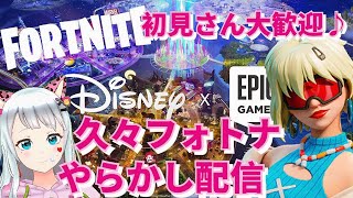 【#Fortnite ＃Apex】夜なフォト！クリサポとチャンネル登録してね🍎110日目/３６５日頑張れてない配信～# GRW_whitecat_YT #shironekoru_YT