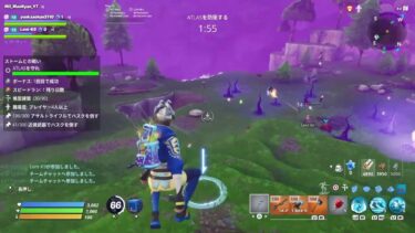 FortniteフォートナイトSaveTheWorld世界を救え■参加型 雑談 ゲーム実況女性■ParticipationGameStreaming JustChatting