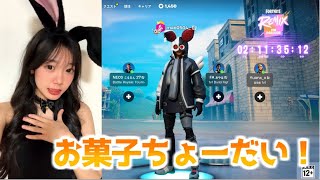 いたずらしちゃうぞ👻手元配信【FORTNITE/フォートナイト】