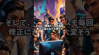 【爆笑】フォートナイトでの変なバトルロイヤルの瞬間 #フォートナイト #fortnite #女性実況者 #女性配信者#フォトナ #vtuber #shorts #参加型#参加型ライブ配信