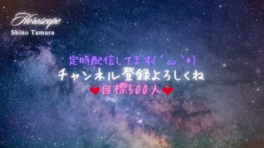 【定時配信】今日は遅刻😵新シーズンフォートナイトやるよ😊✨ #女性実況 #ライブ配信 #PS5