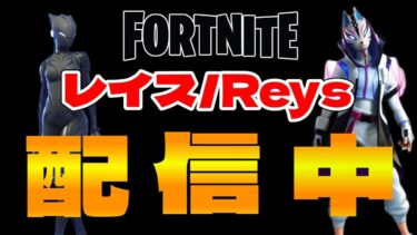 プロへの道7日目！【フォートナイト/ゆっくり実況】#fortnite #shorts