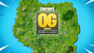 ランク修行【Fortnite/フォートナイト】