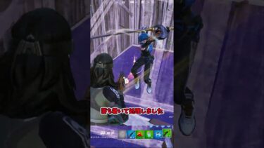 『フォートナイト』アサルトライフル縛りでビクロイチャレンジ!! #fortnite #ゆっくり実況 #ゆっくり実況プレイ #フォートナイト