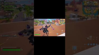 初動これはほんとにやばい笑笑#fortnite #フォートナイト #switch勢