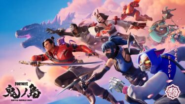 【フォートナイト/Fortnite】年末いかがお過ごし　#ゲーム実況  #shorts #フォートナイト  #fortnite