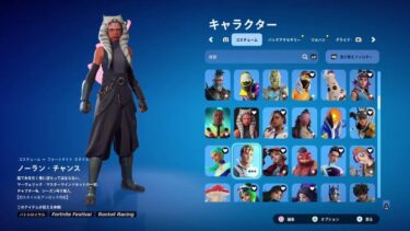 Fortnite SaveTheWorld フォートナイト 世界を救え■参加型雑談ゲーム実況女性■ParticipationGameStreamingJustChatting