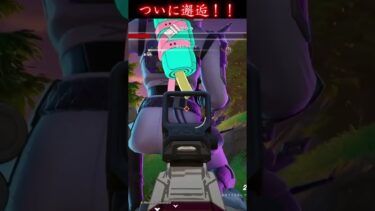 【 #fortnite 】いざゴジラに‼ #shorts#フォトナ #フォートナイト #vtuber #新人vtuber #あっさむ #ゲーム実況