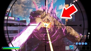 アップデートで追加されたゴジラを探してみたら…【フォートナイト / Fortnite】