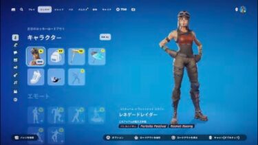 Fortnite実況　調子悪かったw