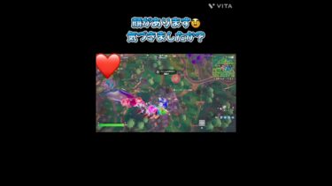 鼻くそ👃笑　#フォートナイト #fortnite #fortniteライブ配信中 #ゲーム実況 #たなべぶちょー #fortniteライブ配信中 #fortnite参加型ライブ配信 #鼻くそ