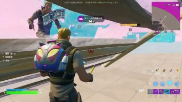 #フォートナイト #ゾーンウォーズ  兄弟対決　#fortnitezonewars 【#フォートナイト実況 】#子供とフォートナイト！#親子でフォートナイト！#兄弟でフォートナイト！