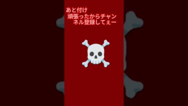 #フォートナイト 実況者をまとめてみたどう？　みやちだいきさん　パクってすいません😔