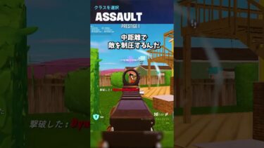 【フォートナイト】やばいCODマップ見つけた【クリエイティブマップ】