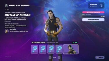 🔴シーズン2が来る！アップデート待ち配信！！！【フォートナイト】【フォートナイト】【Fortnite】