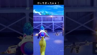 【 #fortnite 】ソロのPON‼ #shorts#フォトナ #フォートナイト #vtuber #新人vtuber #あっさむ #ゲーム実況