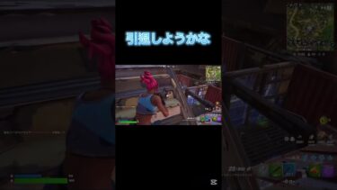 今シーズンやばすぎ#フォートナイト #fortnite #shorts