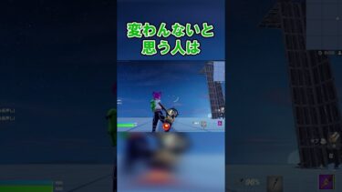 【ヤバすぎる小技？！】ロケットドリルで遠くま手間飛ぶ小技を紹介！#フォートナイト #fortnite #検証 #解説 #バグ